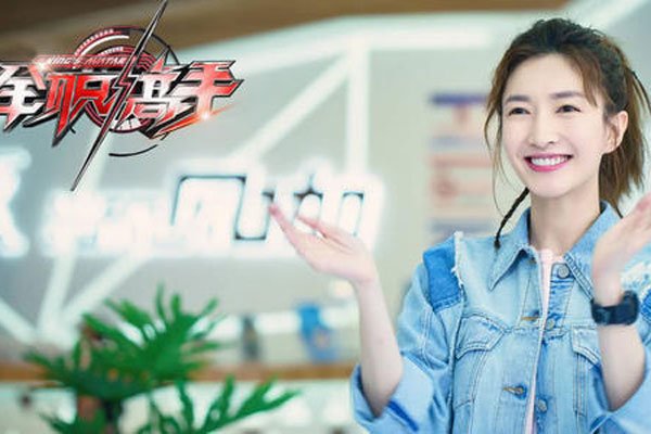 江疏影个人资料图片简介 给人脚踏实地感觉的明星不多她算一个