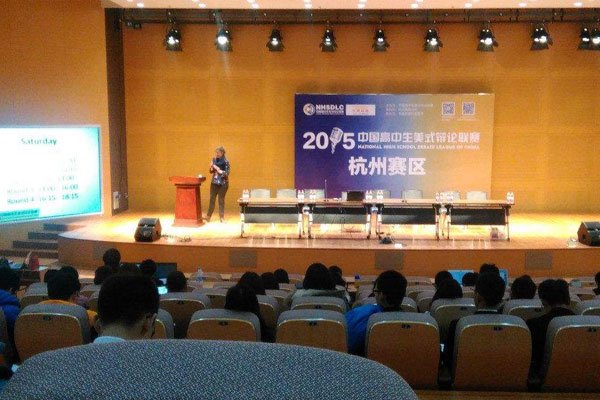 彭程程不是好东西? 被刺死凶手家人想要逃脱被网友关注