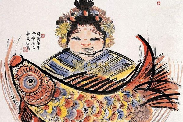 韩美林养生功法真的吗 83岁头发全黑老年得子