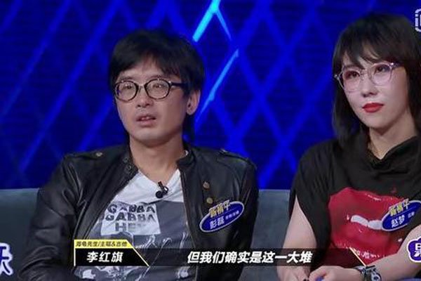 彭磊和赵梦是什么关系 这个乐队怎么突然爆红起来的