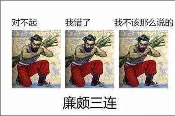 ������������˹���˭ Сѧ������֪����ѧ��ʶ��ȴ��֪��