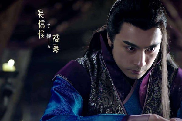 面首是什么意思 面首不仅睡皇后还有太后和女皇