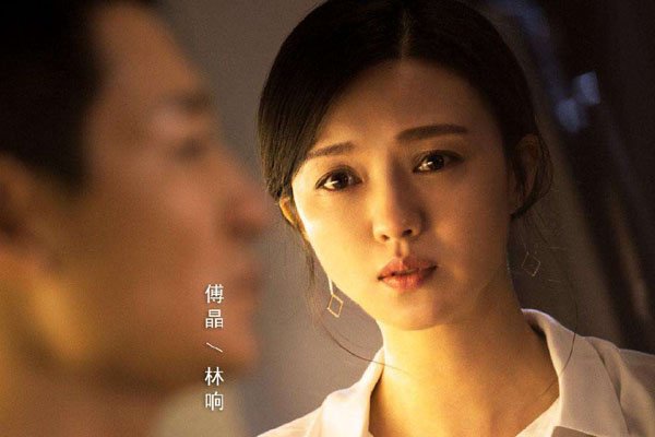 傅晶老公的个人资料 43岁还没有结婚为什么