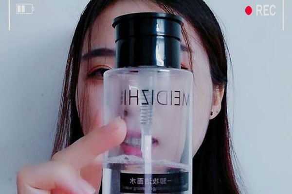 美迪智身价多少 家境不好创业19岁董事长