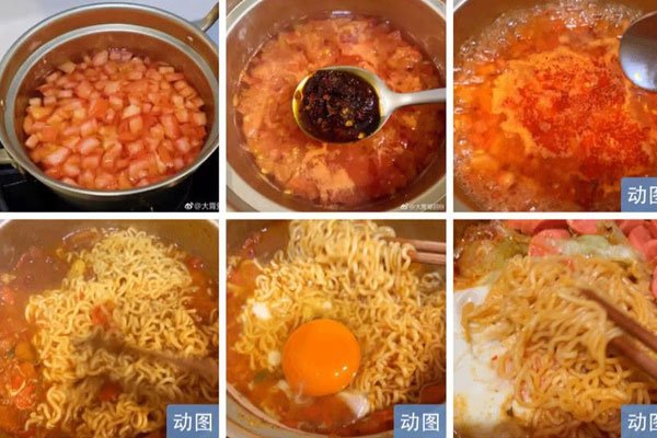 张云雷泡面做法好吃吗 具体做法怎么操作需要什么材料