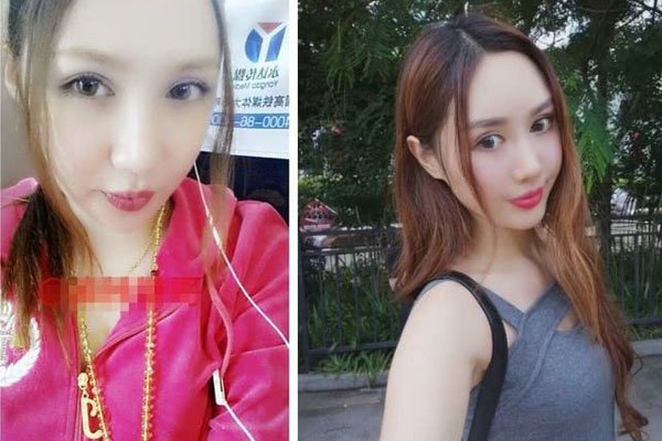 刘馨予是男的还是女的 那么丑的长相正常女人谁是这样的