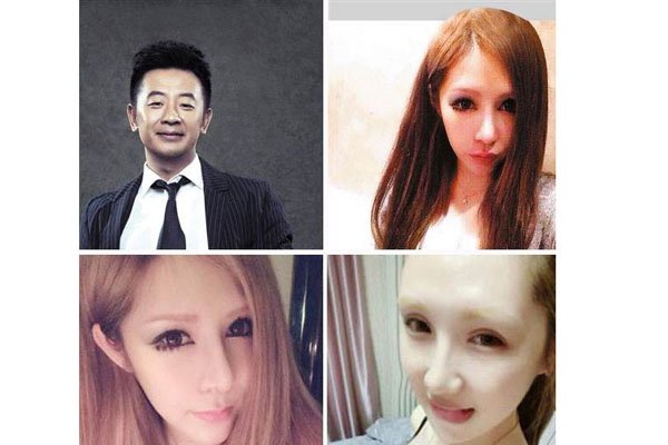 刘馨予是男的还是女的 那么丑的长相正常女人谁是这样的