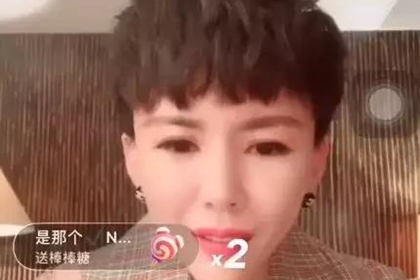 ����Ϫ��������ô�� �ܶ��˶�˵�����Ĺ�ϵ��һ��
