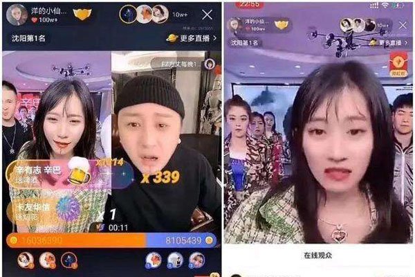 安若溪和李四怎么了 很多人都说他俩的关系不一般
