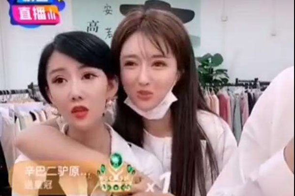 安若溪和李四怎么了 很多人都说他俩的关系不一般