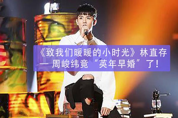 �ܾ�γ��ɴ�� ���棡�����Ǽ���֮��Ȣ�ؼҵ�Ů�Ӹ���������