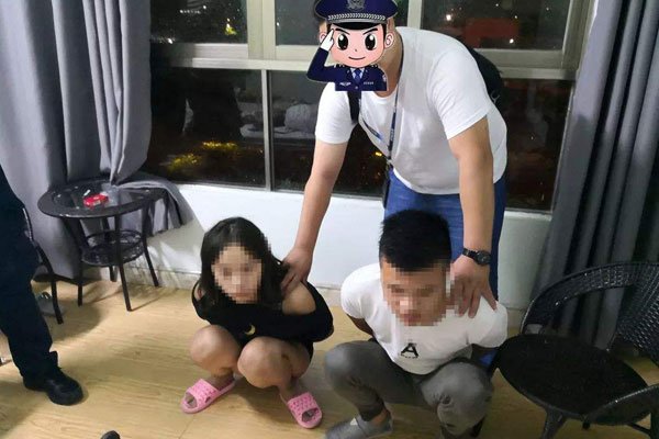 仙人跳诈骗套路 警方警告无数次还是多人受骗