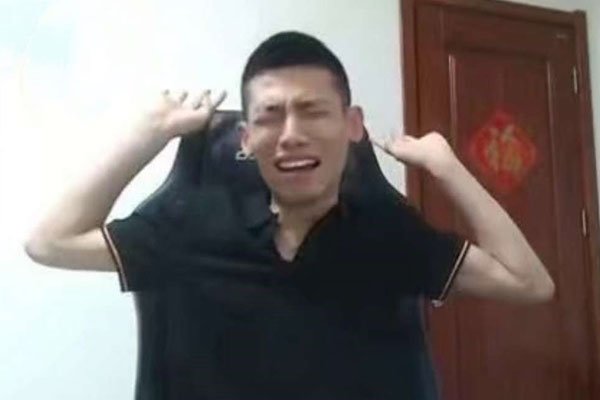 旭旭宝宝的号值多少钱 网友说不值钱怎么回事