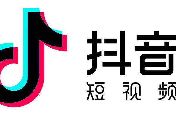 抖音点赞有钱吗 全是骗子吸引无知的人