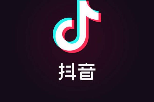 抖音点赞有钱吗 全是骗子吸引无知的人