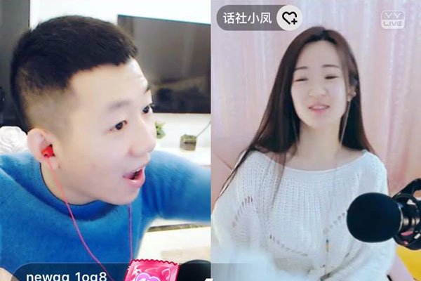 ��СԴ���ŵ���ʵ���� ����������������ۼ���һ��