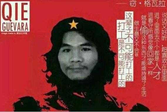ĳô СȻ˱Ķ