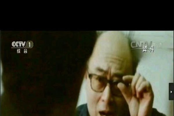网友辱骂氢弹之父事件 被抓起来教育太轻了