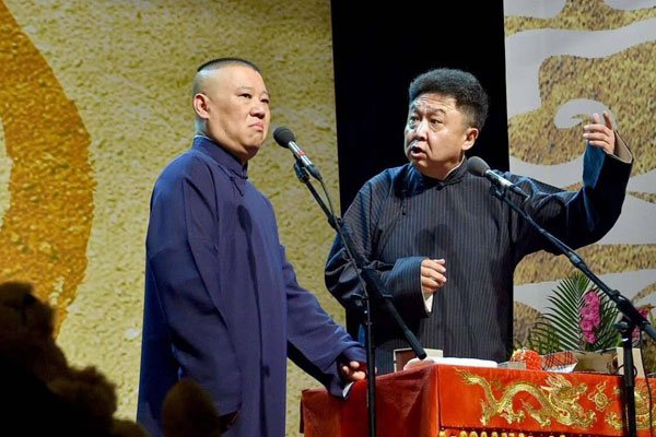 于谦宣布退出德云社 别想多,退休还不让嘛