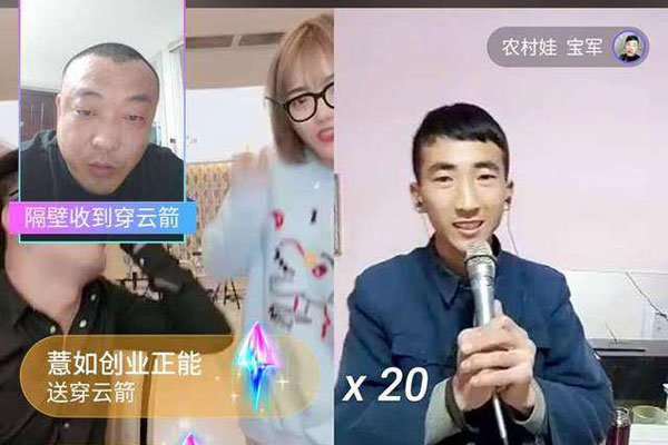 安若溪是浙江首富吗? 网红王某人和她什么关系