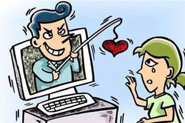 友加app真的吗 正常人谁去网络交朋友