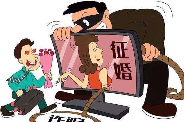 友加app真的吗 正常人谁去网络交朋友