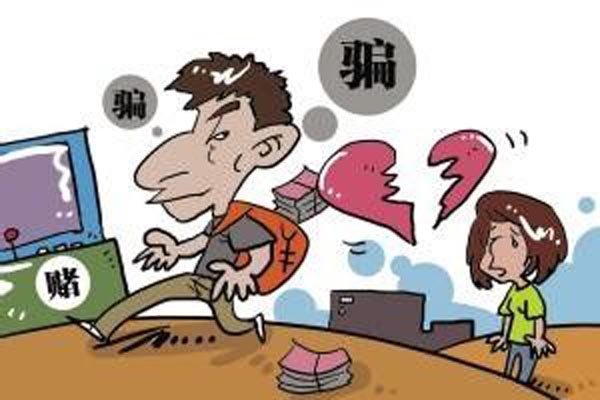 友加app真的吗 正常人谁去网络交朋友