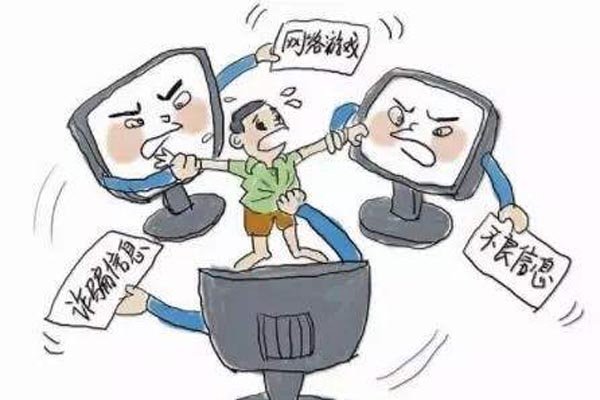 友加app真的吗 正常人谁去网络交朋友