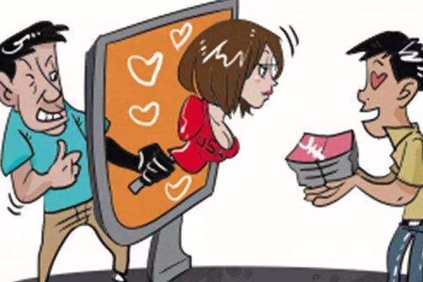 友加app真的吗 正常人谁去网络交朋友