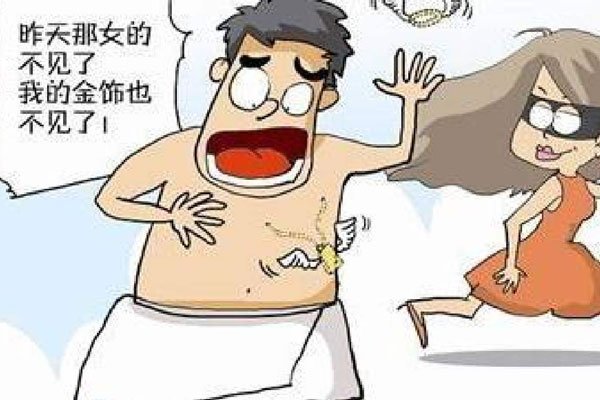 ������������ô���� ����û�취��Ը�ϵ�������ʹ