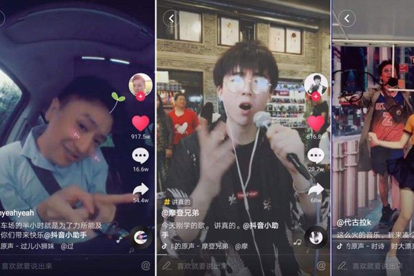 抖音被禁掉的视频 即使是赚到钱了也很严重