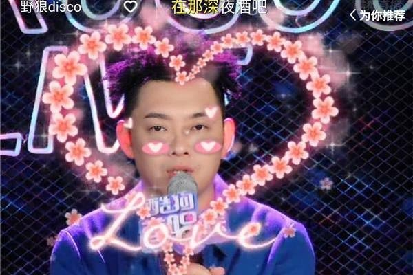 宝石gem的老婆资料 没有黑料极度宠爱老婆的男人