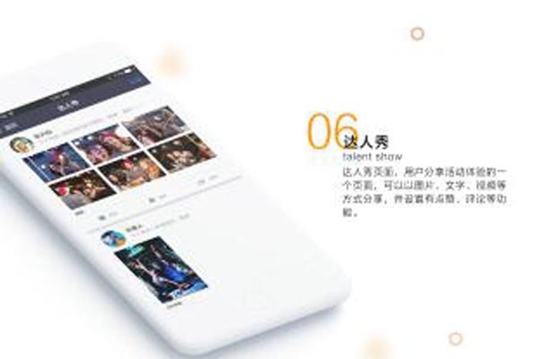 Լ��app׬Ǯ�� ����Լ����Ǯ��������ʲô����