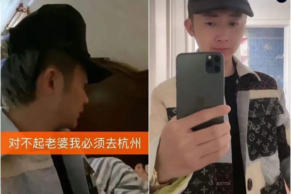 陈山怎么帮助祁天道的 被封杀在直播间经常提起兄弟情