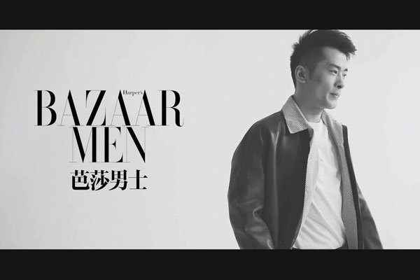 辛有志有多少个亿 怎么成名被人质疑怎么回事