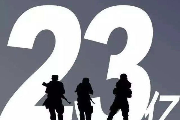 ս��2��Ƭ�� ׬��Ǯ�Ƕ�����Ա��õĻ���