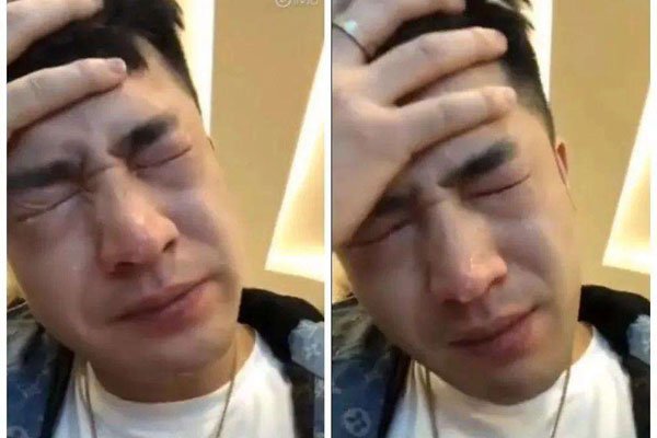 仙洋最新事件 被封杀了吗和谁关系最好