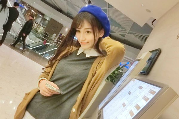 uu自爆一血初中就没了 恋爱之后被攻击的非常难堪