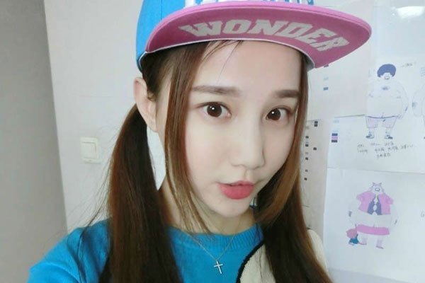 伊芙蕾雅事件图片 女主不是伊芙蕾雅本人