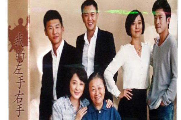 苏岩和张少华关系被认为母女但是只有儿子啊