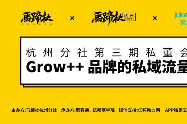 龚晓京三代从政 刘强东最爱的是她吧