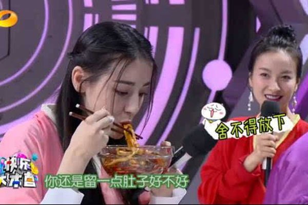 迪丽热巴是怎么减肥的 自称多吃东西暴瘦是真的吗