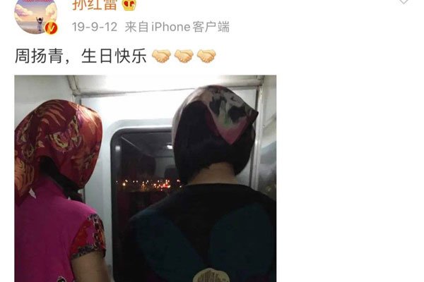 京圈是什么意思 娱乐圈的前身想要进去很难