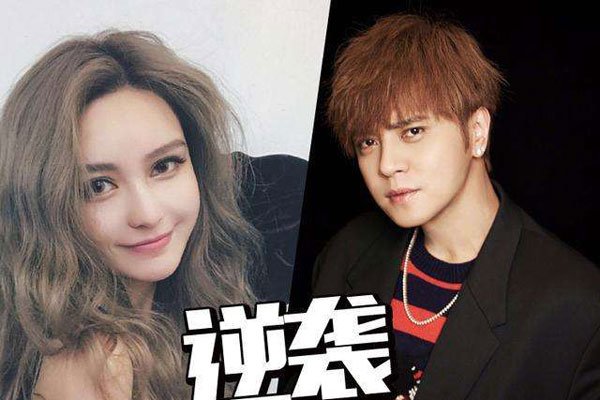罗志祥人设崩塌 背叛女友周扬青后付出什么代价