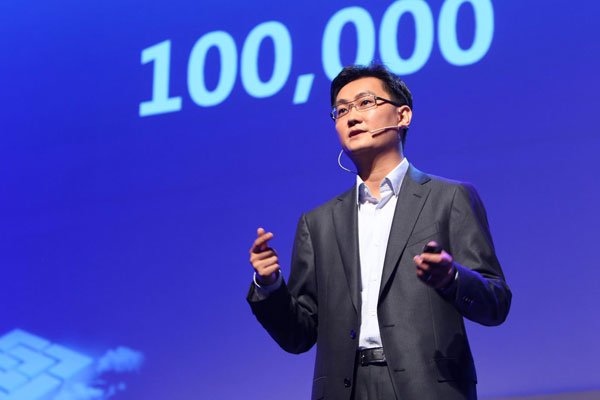 马化腾身价全球排第几 搞游戏坑小孩迟早要被嫌弃