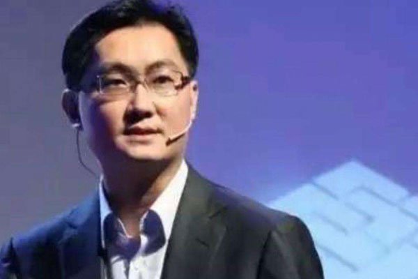 马化腾身价全球排第几 搞游戏坑小孩迟早要被嫌弃