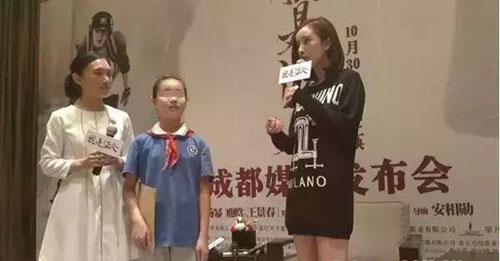杨幂诈捐事件新进展 工作室称正在进一步跟进物资厂家