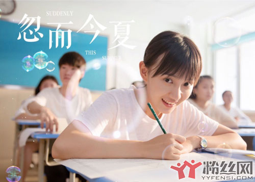 卜冠今好矮身高疑似作假 卜冠今比沈月高吗她俩谁更火