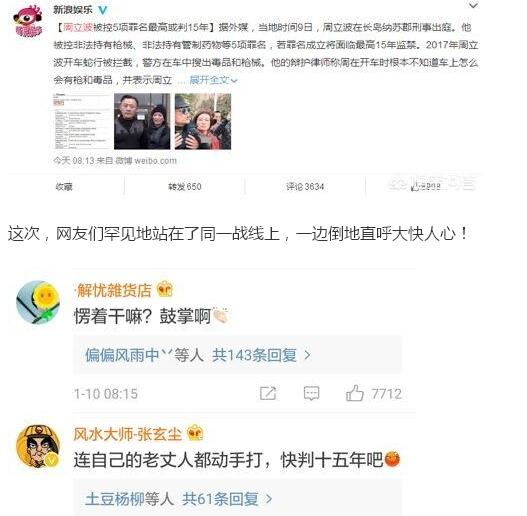 ��������������ʲô���˰� ���������ź���Ϊʲô��ô��Ǯ