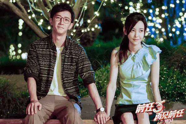 于文文的老公是谁个人资料简介 唱的很一般怎么吹的很厉害的样子